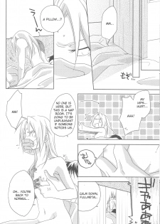 [303] mizuiro girl friend [fullmetal alchemist][English] [EHCOVE] - page 25