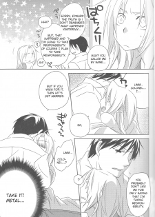 [303] mizuiro girl friend [fullmetal alchemist][English] [EHCOVE] - page 4