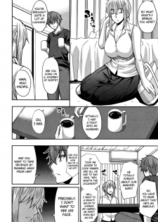 [Shunjou Shuusuke] Fleeting (Osaekirenai kono Kimochi) [English] {doujin-moe.us} - page 2