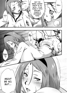 (C90) [Karakishi Youhei-dan Shinga (Sahara Wataru)] Kage Hinata ni Sakura Saku (Naruto) [English] {doujin-moe.us} - page 6
