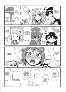 (C90) [L5EX (Kamelie)] Oboro no Bansoukou no Himitsu (Kantai Collection -KanColle-) [English] [CGrascal] - page 15