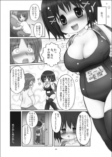 (C86) [Mimura Namae (Mimuda Ryouzou)] Payun Poyun Kyonyuu Shougakusei-chan - page 23