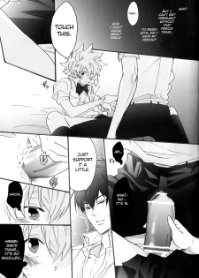 (C80) [7menzippo (Kamishima Akira)] Nyota Tsuna Nikki (Katekyo Hitman REBORN!) [English] [biribiri] - page 29