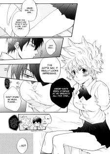 (C80) [7menzippo (Kamishima Akira)] Nyota Tsuna Nikki (Katekyo Hitman REBORN!) [English] [biribiri] - page 7