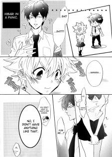 (C80) [7menzippo (Kamishima Akira)] Nyota Tsuna Nikki (Katekyo Hitman REBORN!) [English] [biribiri] - page 6