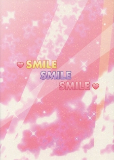 (C87) [Punipuni Doumei (Mizuki Gyokuran)] SMILE SMILE SMILE (PriPara) - page 2
