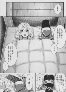 (C83) [Nuno no Ie (Moonlight)] Shi-jou Ikken No Suiren (Kyoukai Senjou no Horizon) - page 9