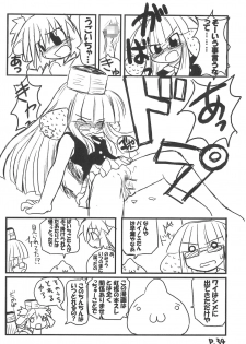 (C67) [Hitoyasumi (Ikkyuu)] HITOYASUMIX 3 - page 34