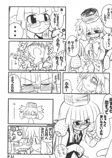 (C67) [Hitoyasumi (Ikkyuu)] HITOYASUMIX 3 - page 31