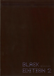 (C90) [Chirorura (Kurota Nichiru)] BLACK EDITION 2 (Fate/Grand Order) - page 19