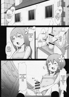 (Futaket 12) [Inuteikoku (Mura)] Ikune Fantasy [English] [JasmineTea] - page 4