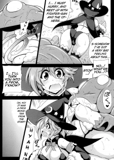 (C89) [Leaz Koubou (Oujano Kaze)] MAGICAL LIBIDO ~Mage-chan no Junan~ (BIKINI WARRIORS) [English] - page 9