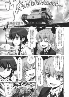 (C90) [Gerupin (Minazuki Juuzou)] Yude sugita Macaroni no Ana (Girls und Panzer) - page 3