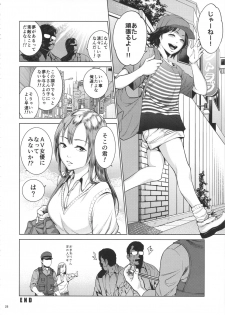 (C90) [Namaikichibi (Yuchi, Kyoukei)] Akarui Mirai THE BITCHES 2 - page 27