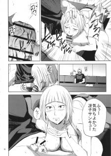 (C90) [Gossipgothic (Shishiji)] Saeko Nee-san ga Daigaku no Doukyuusei ni Itazura Sare Moteasobareru Hon (Haikyuu!!) - page 15