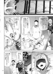 (C90) [Gossipgothic (Shishiji)] Saeko Nee-san ga Daigaku no Doukyuusei ni Itazura Sare Moteasobareru Hon (Haikyuu!!) - page 29