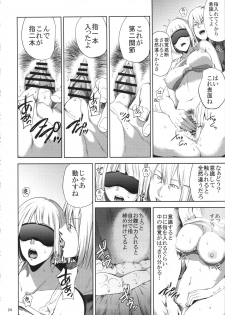 (C90) [Gossipgothic (Shishiji)] Saeko Nee-san ga Daigaku no Doukyuusei ni Itazura Sare Moteasobareru Hon (Haikyuu!!) - page 23