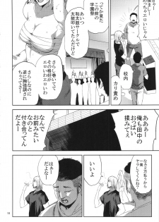 (C90) [Gossipgothic (Shishiji)] Saeko Nee-san ga Daigaku no Doukyuusei ni Itazura Sare Moteasobareru Hon (Haikyuu!!) - page 17