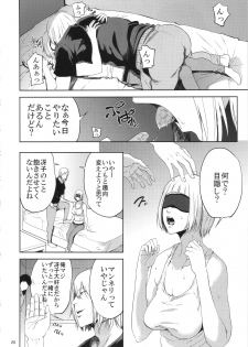 (C90) [Gossipgothic (Shishiji)] Saeko Nee-san ga Daigaku no Doukyuusei ni Itazura Sare Moteasobareru Hon (Haikyuu!!) - page 19