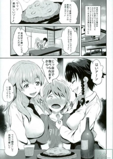 (C90) [Jack to Nicholson (NoriPachi)] Anzio-ryuu Sarasara Chazuke (Girls und Panzer) - page 2