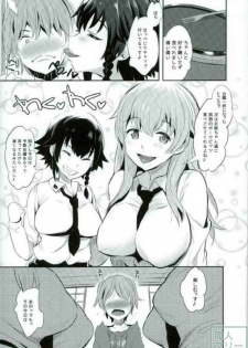 (C90) [Jack to Nicholson (NoriPachi)] Anzio-ryuu Sarasara Chazuke (Girls und Panzer) - page 4