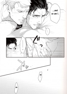 (C84) [$10,000 (Hiromi)] Hakuchuumu | Daydream (Avengers) [English] - page 9