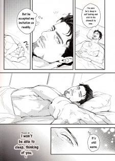 (C84) [$10,000 (Hiromi)] Hakuchuumu | Daydream (Avengers) [English] - page 12