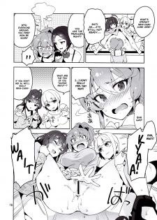 (C90) [ReDrop (Miyamoto Smoke, Otsumami)] Cinderella, LiPPS Service (THE IDOLM@STER CINDERELLA GIRLS) [English] [UCW] - page 14