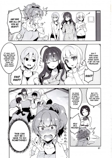 (C90) [ReDrop (Miyamoto Smoke, Otsumami)] Cinderella, LiPPS Service (THE IDOLM@STER CINDERELLA GIRLS) [English] [UCW] - page 5