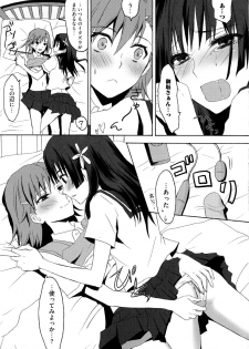 [Anthology] Toaru Muhou na Sexual Addict (Toaru Kagaku no Railgun) - page 43