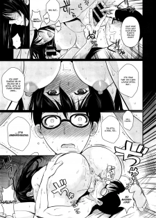 [Fuetakishi] Suikou seyo. B.B Keikaku!   Execute the B.B. Plan! (COMIC X-EROS＃17) [English] - page 11