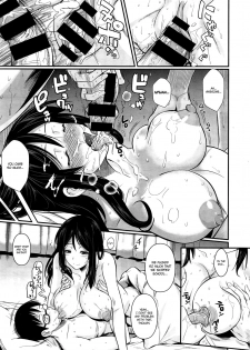 [Fuetakishi] Suikou seyo. B.B Keikaku!   Execute the B.B. Plan! (COMIC X-EROS＃17) [English] - page 25