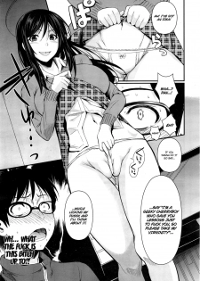 [Fuetakishi] Suikou seyo. B.B Keikaku!   Execute the B.B. Plan! (COMIC X-EROS＃17) [English] - page 5