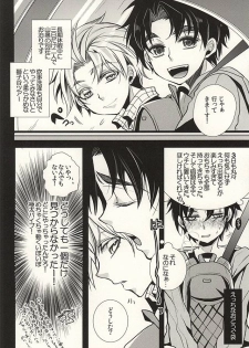 (GB16) [Kanakana Shoutengai (Riuta Gao)] Mitsuori-bako 2 (JoJo's Bizarre Adventure) - page 11