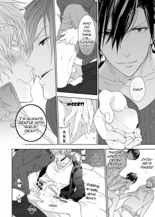 [Owal] Hang Out Crisis Ch. 1-2 [English] [NijiNiji Nikubou Scans] - page 20