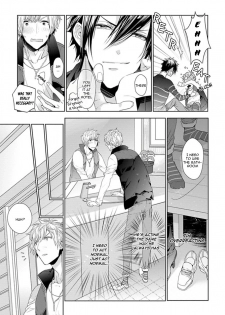 [Owal] Hang Out Crisis Ch. 1-2 [English] [NijiNiji Nikubou Scans] - page 41