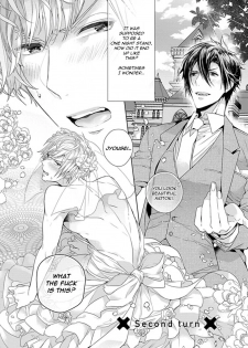[Owal] Hang Out Crisis Ch. 1-2 [English] [NijiNiji Nikubou Scans] - page 35