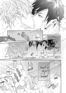 [Owal] Hang Out Crisis Ch. 1-2 [English] [NijiNiji Nikubou Scans] - page 29