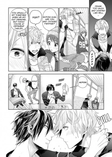 [Owal] Hang Out Crisis Ch. 1-2 [English] [NijiNiji Nikubou Scans] - page 40