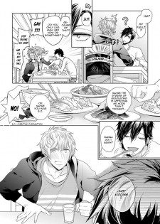 [Owal] Hang Out Crisis Ch. 1-2 [English] [NijiNiji Nikubou Scans] - page 46