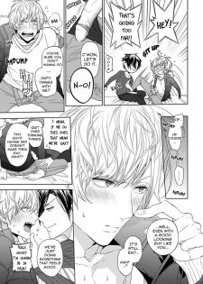 [Owal] Hang Out Crisis Ch. 1-2 [English] [NijiNiji Nikubou Scans] - page 19