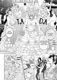 [Owal] Hang Out Crisis Ch. 1-2 [English] [NijiNiji Nikubou Scans] - page 36