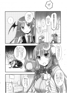 (Reitaisai 13) [Iiwake-Gaisya (Shigemiya Kyouhei)] Fuwa Fuwa Patchouli-sama (Touhou Project) - page 8