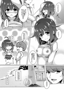 (CT26) [Area7 (Kinata)] Daidokoro de Tokubetsu Enshuu (Kantai Collection -KanColle-) - page 21