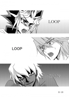 [Karumah] Loop Loop Loop (Yu-Gi-Oh!) - page 1