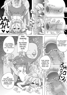 [Kotee] Loli Elf-chan to Kozukuri Surudake! [English] [constantly] [Digital] - page 8