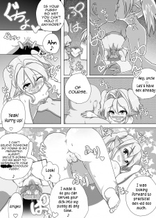 [Kotee] Loli Elf-chan to Kozukuri Surudake! [English] [constantly] [Digital] - page 7