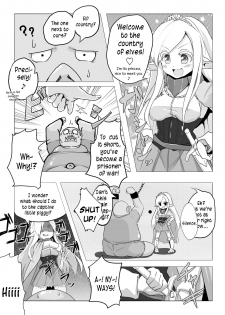 [Kotee] Loli Elf-chan to Kozukuri Surudake! [English] [constantly] [Digital] - page 14