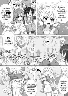 [Kotee] Loli Elf-chan to Kozukuri Surudake! [English] [constantly] [Digital] - page 2