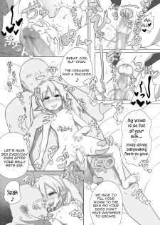 [Kotee] Loli Elf-chan to Kozukuri Surudake! [English] [constantly] [Digital] - page 11